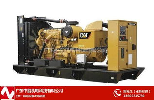 日本三菱柴油發電機 中能機電科技公司 日本三菱柴油發電機廠高清圖片 高清大圖