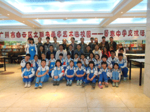 區(qū)文聯(lián)文藝志愿者送藝術(shù)進(jìn)校園，播撒美育種子