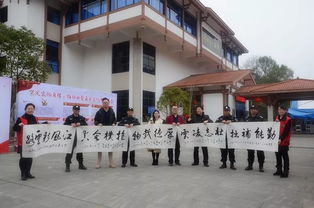 歡歌十九大，文化惠萬家——福州文化藝術(shù)交流協(xié)會文化下鄉(xiāng)活動紀(jì)實(shí)